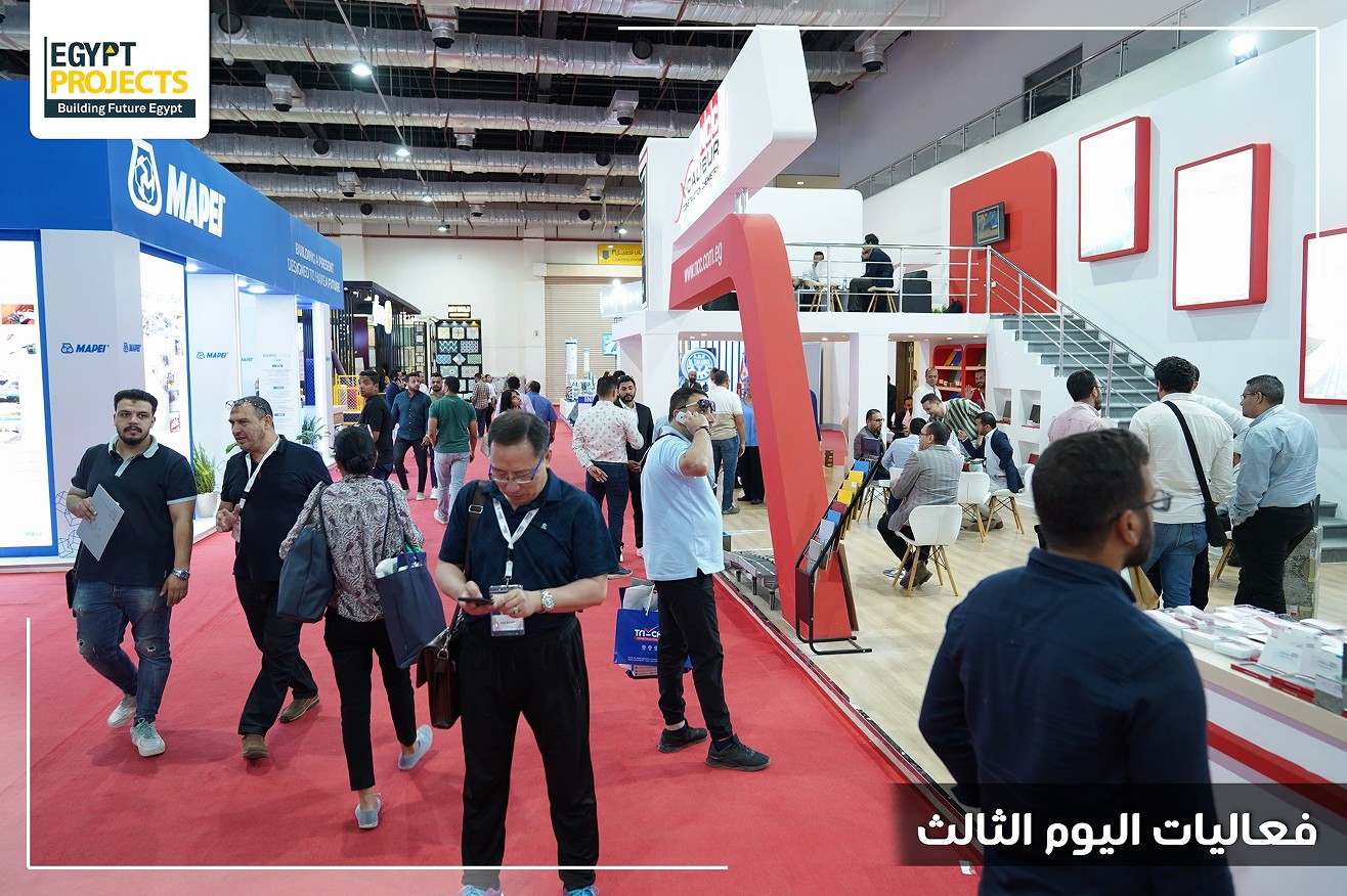 国际涂料工业展现场照片