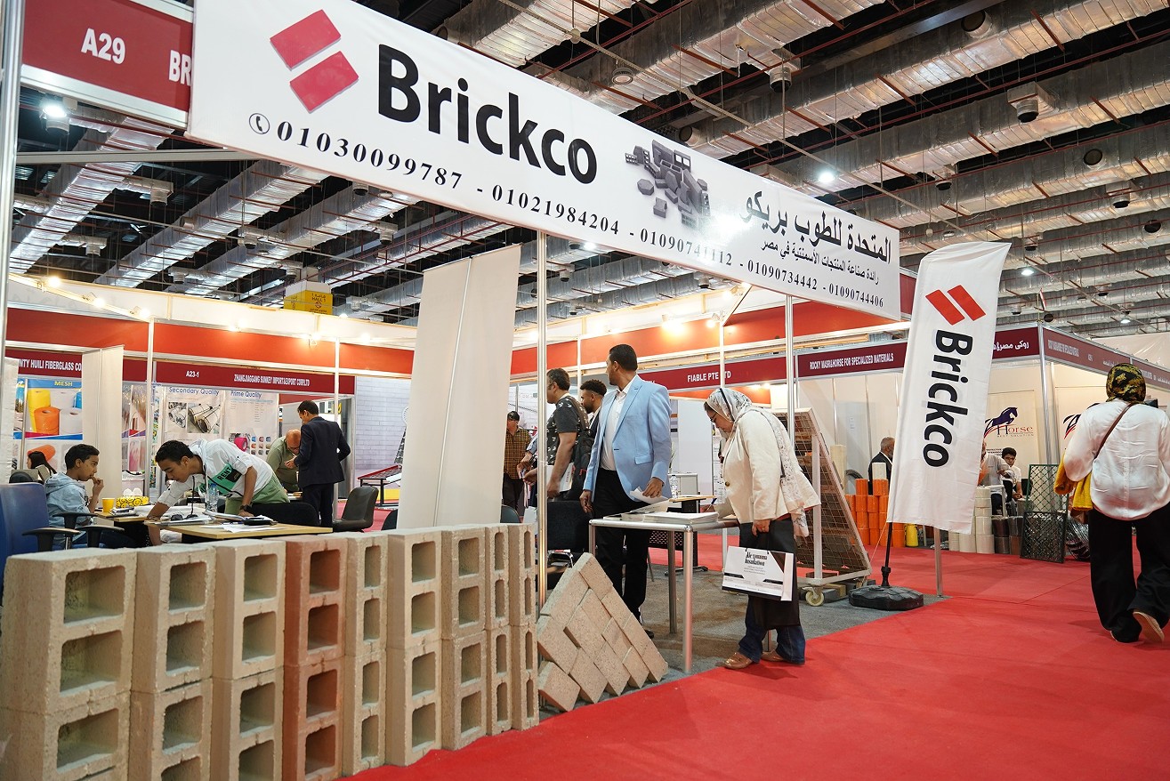 国际涂料工业展现场照片