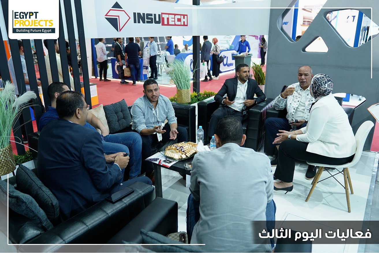 国际涂料工业展现场照片