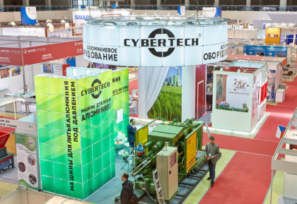 国际涂料工业展现场照片