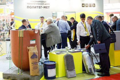 国际涂料工业展现场照片