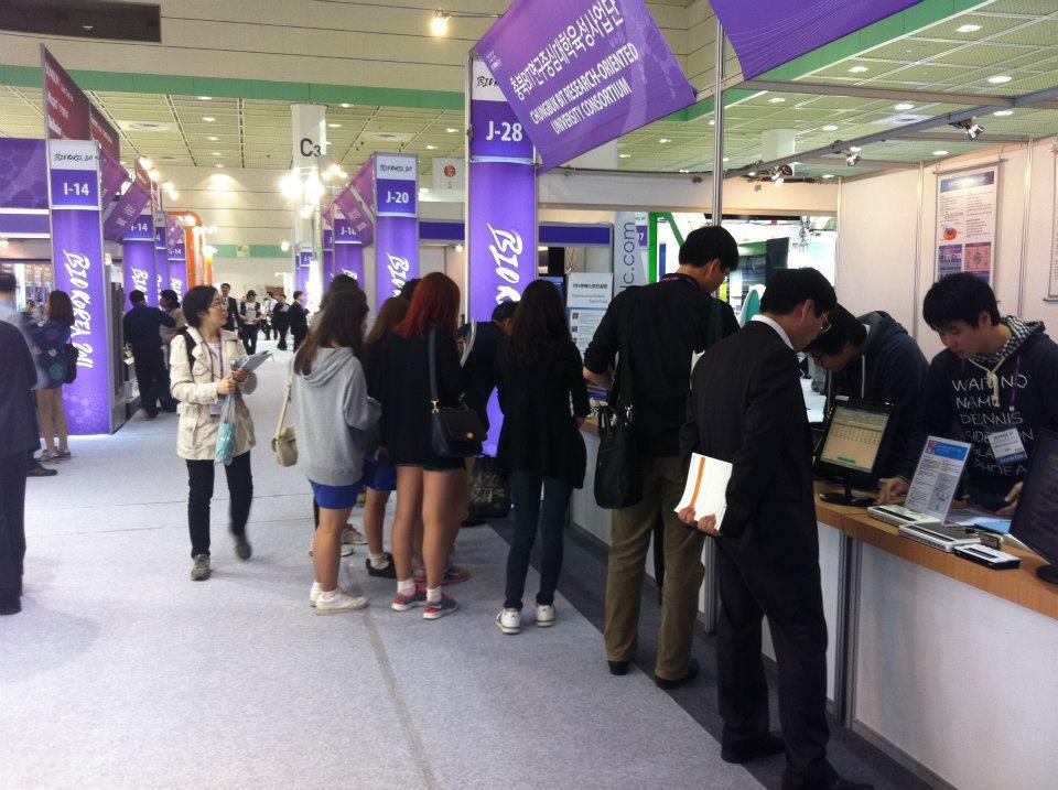 国际涂料工业展现场照片