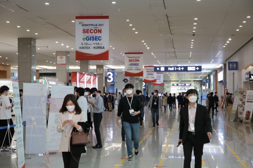 国际涂料工业展现场照片