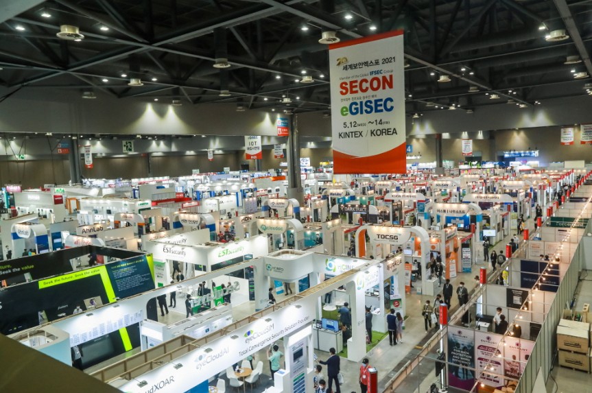 国际涂料工业展现场照片