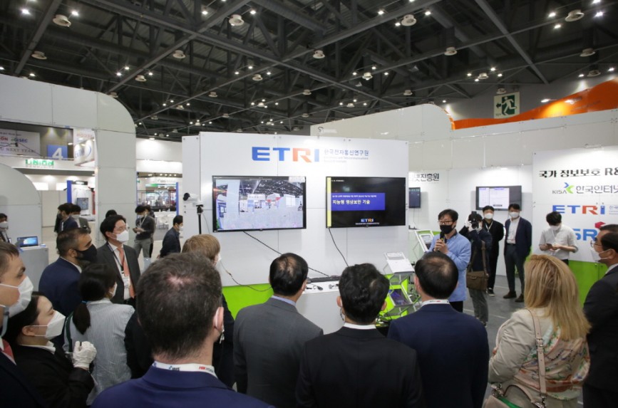 国际涂料工业展现场照片