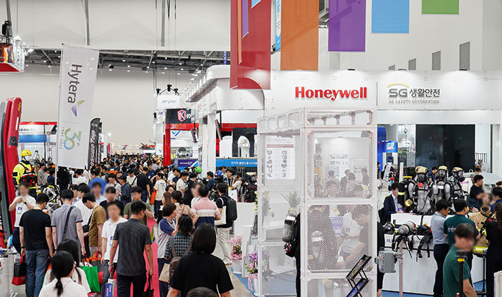 国际涂料工业展现场照片