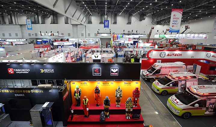 国际涂料工业展现场照片