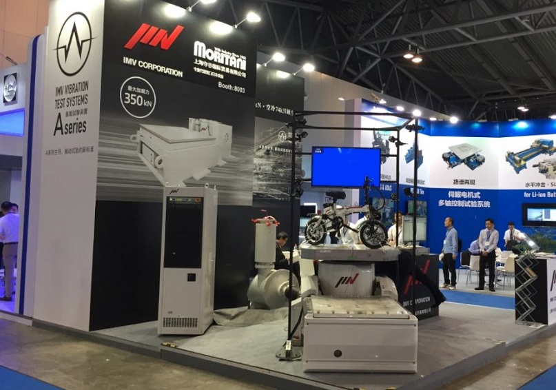 国际涂料工业展现场照片