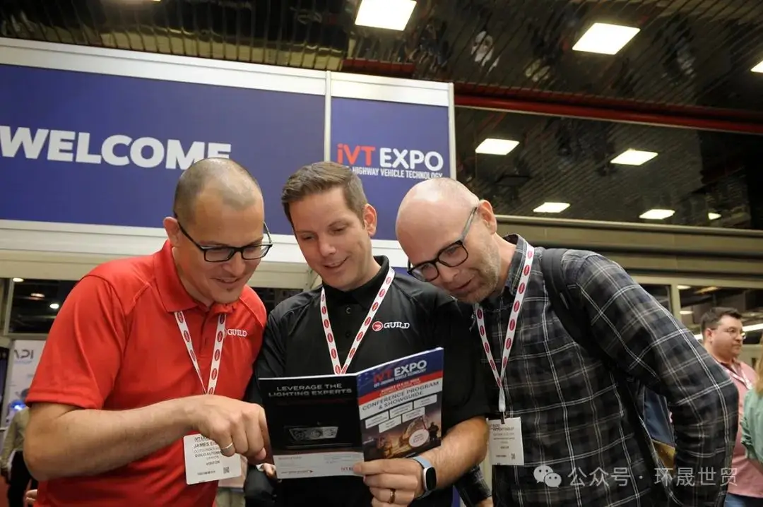 国际涂料工业展现场照片