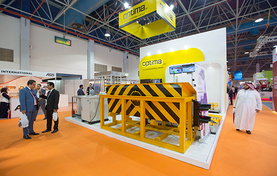 国际涂料工业展现场照片