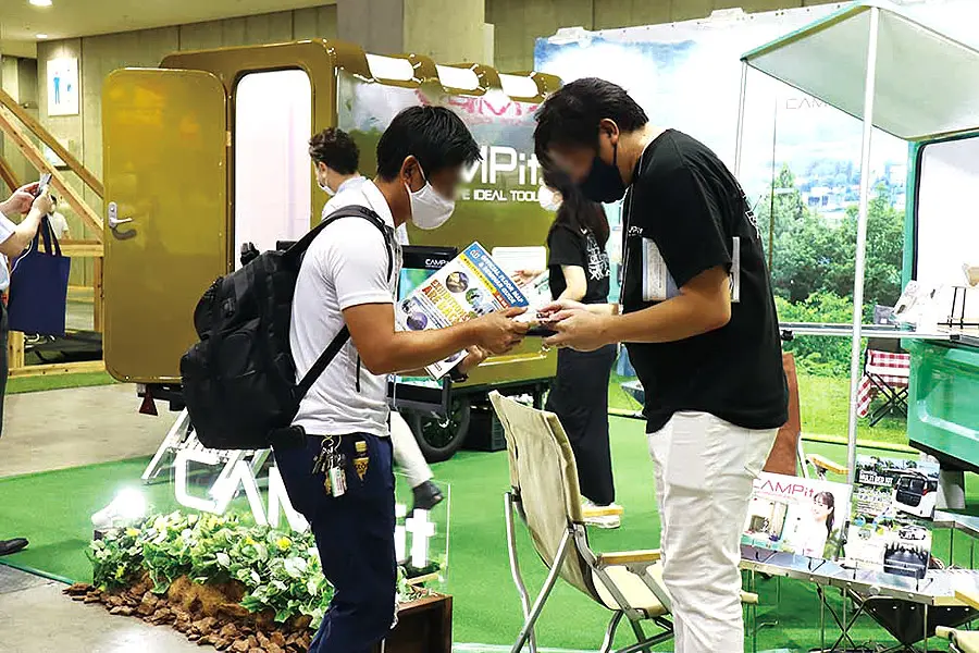 国际涂料工业展现场照片