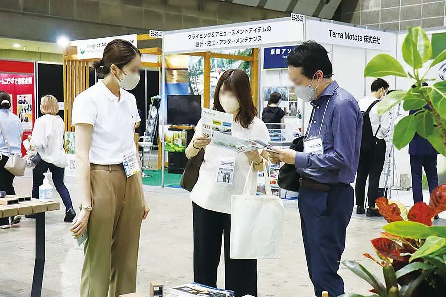 国际涂料工业展现场照片