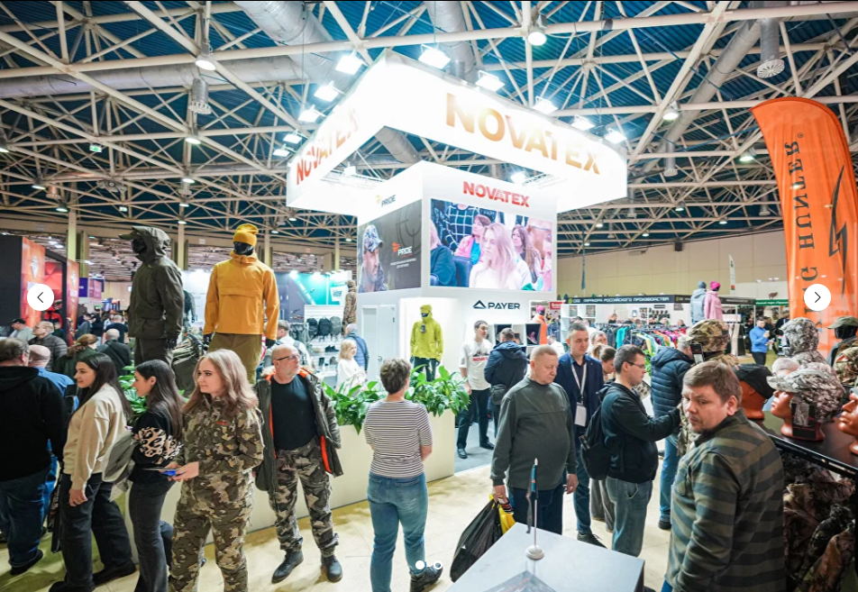 国际涂料工业展现场照片