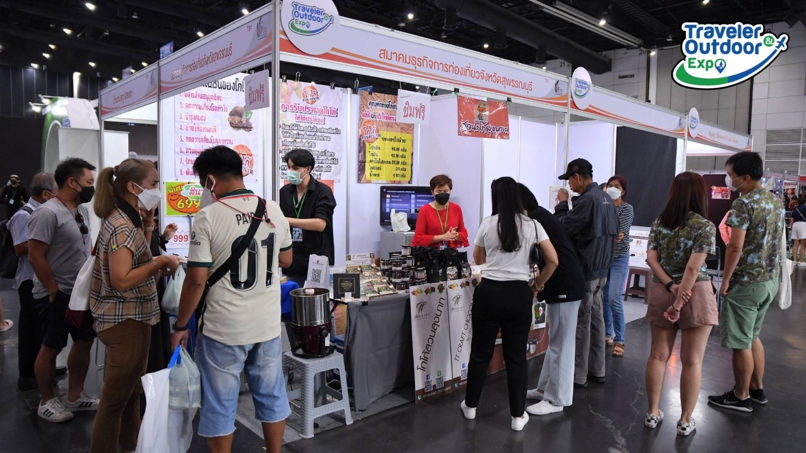 国际涂料工业展现场照片