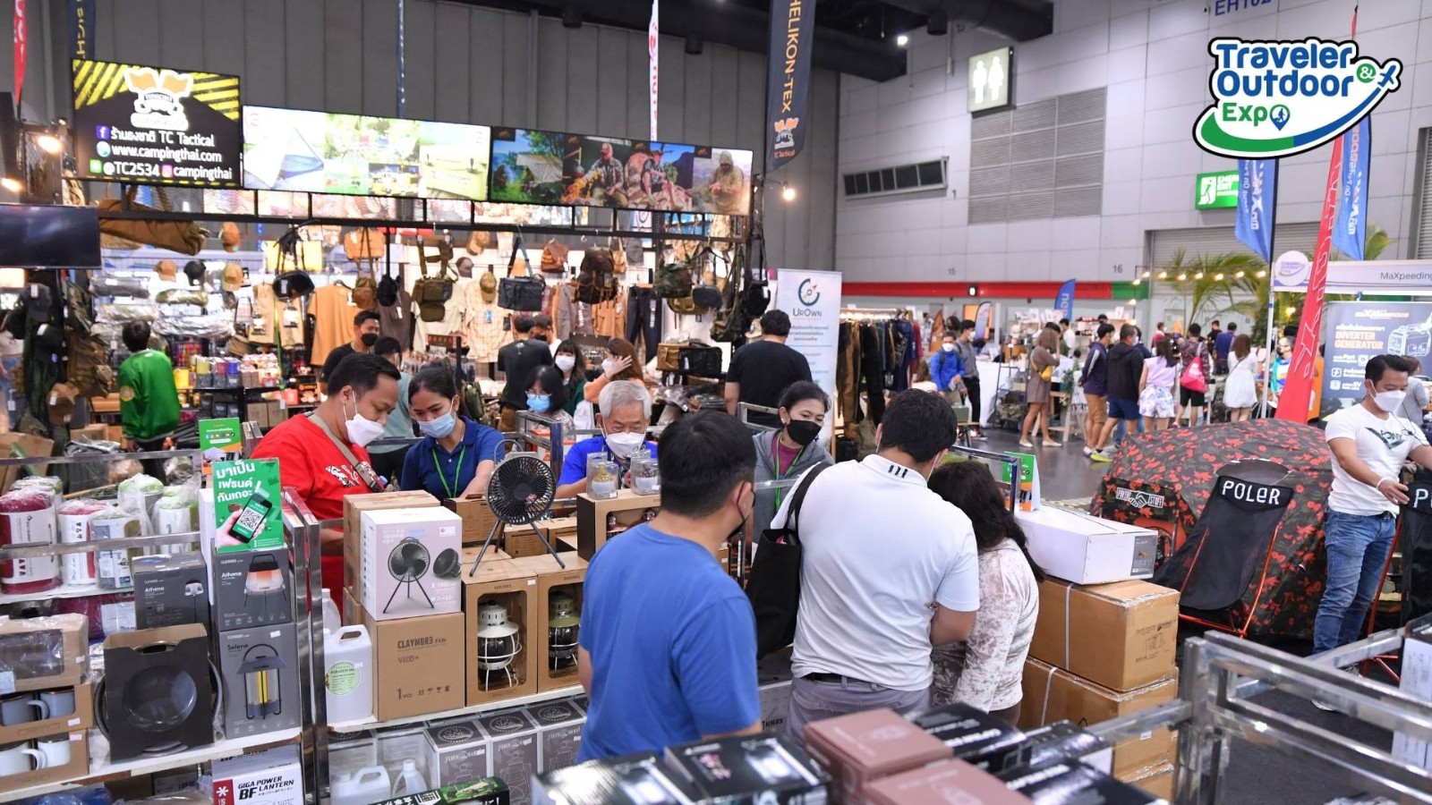 国际涂料工业展现场照片