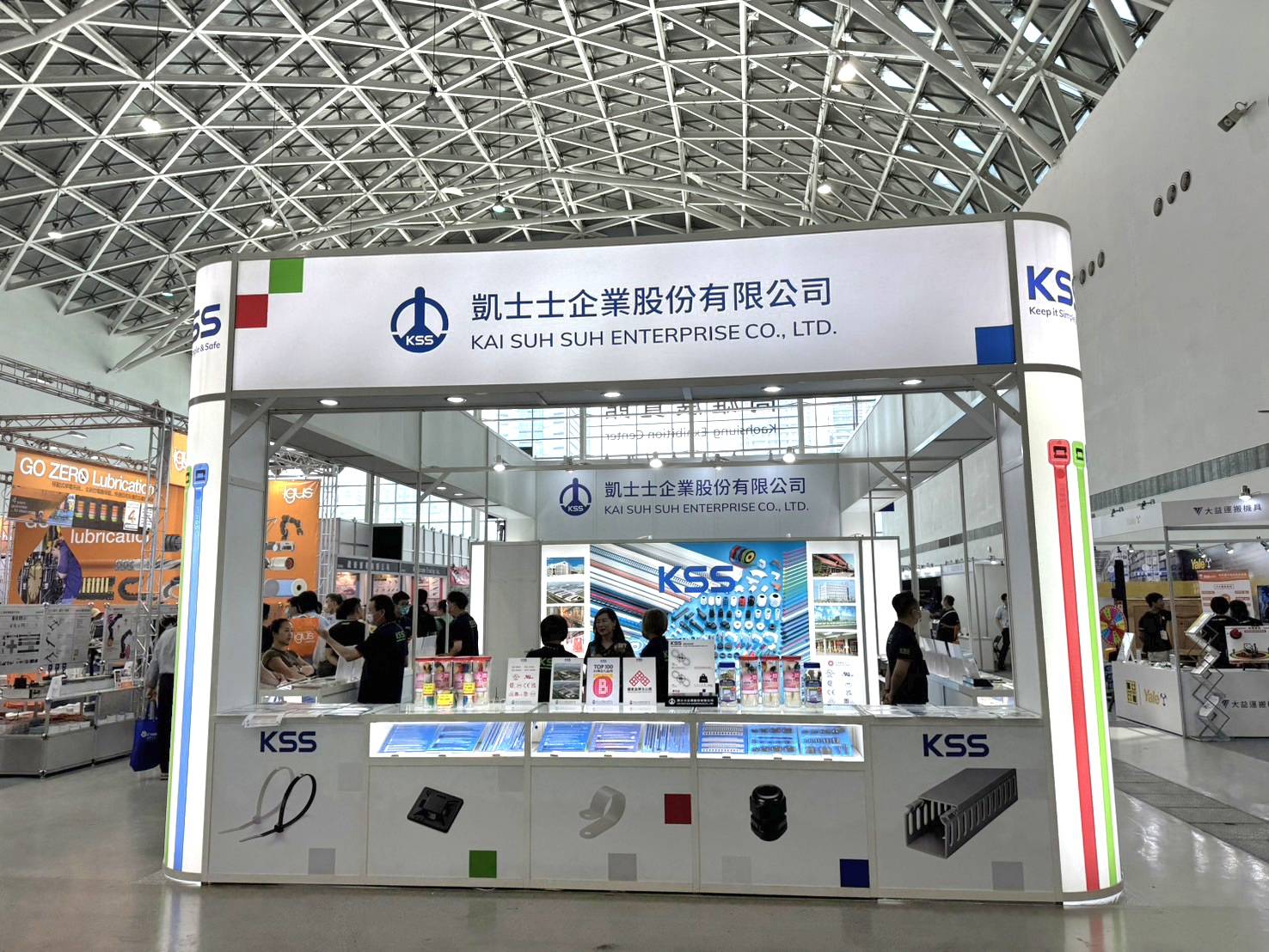 国际涂料工业展现场照片