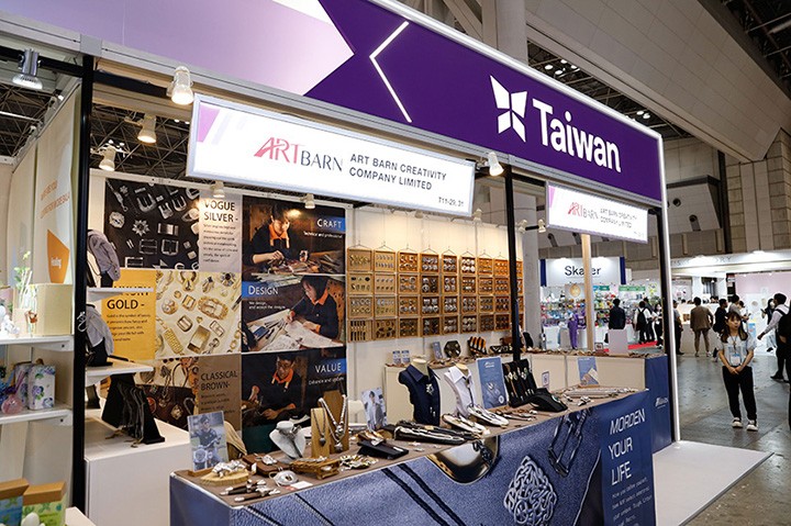 国际涂料工业展现场照片