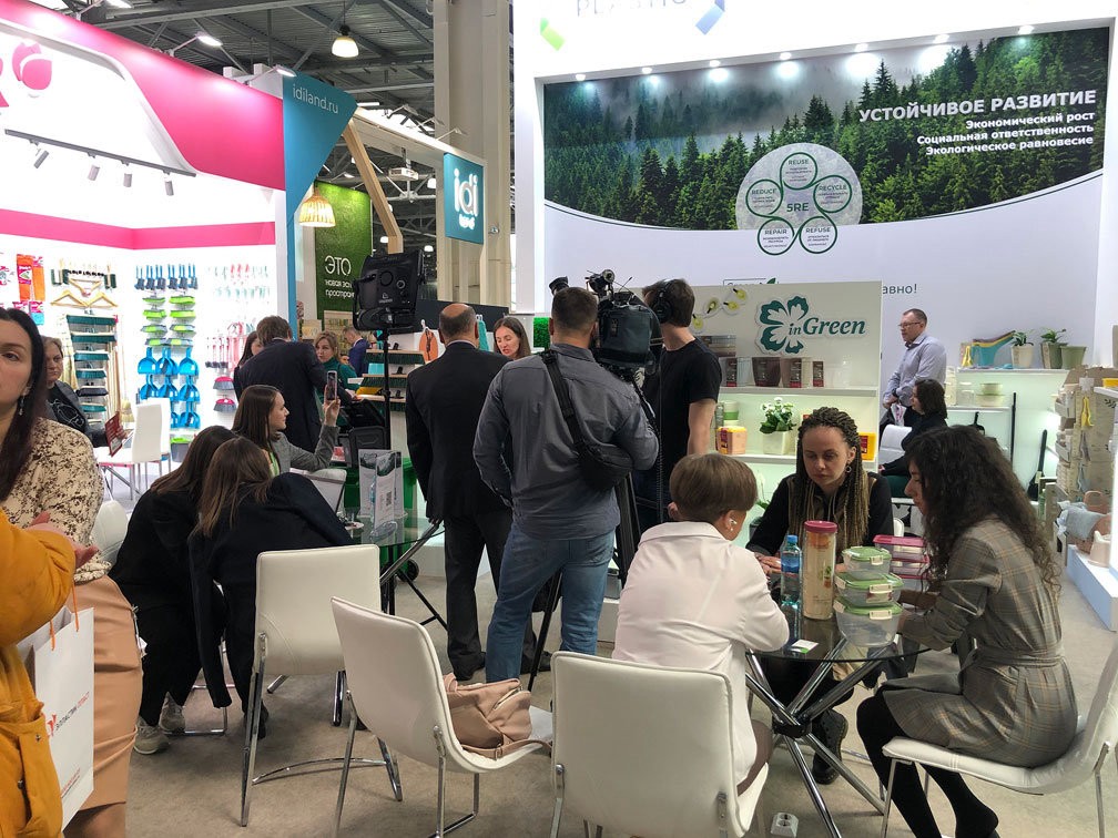 国际涂料工业展现场照片