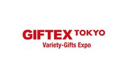  东京有明国际会展中心 Tokyo Big Sight International Exhibition Center