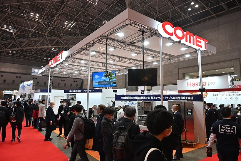 国际涂料工业展现场照片