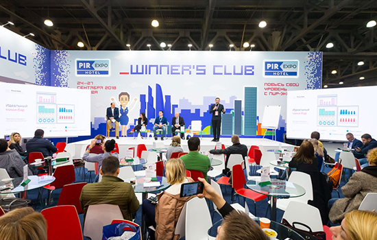 国际涂料工业展现场照片