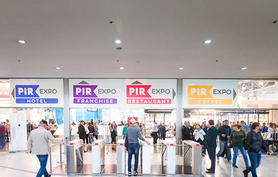 国际涂料工业展现场照片