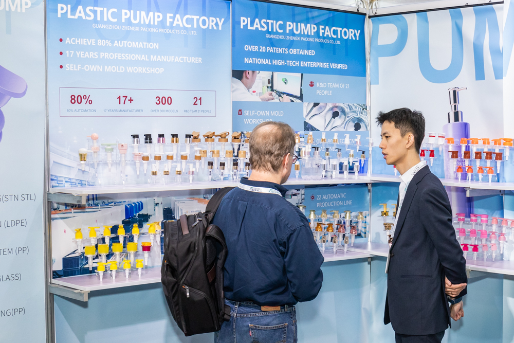 国际涂料工业展现场照片