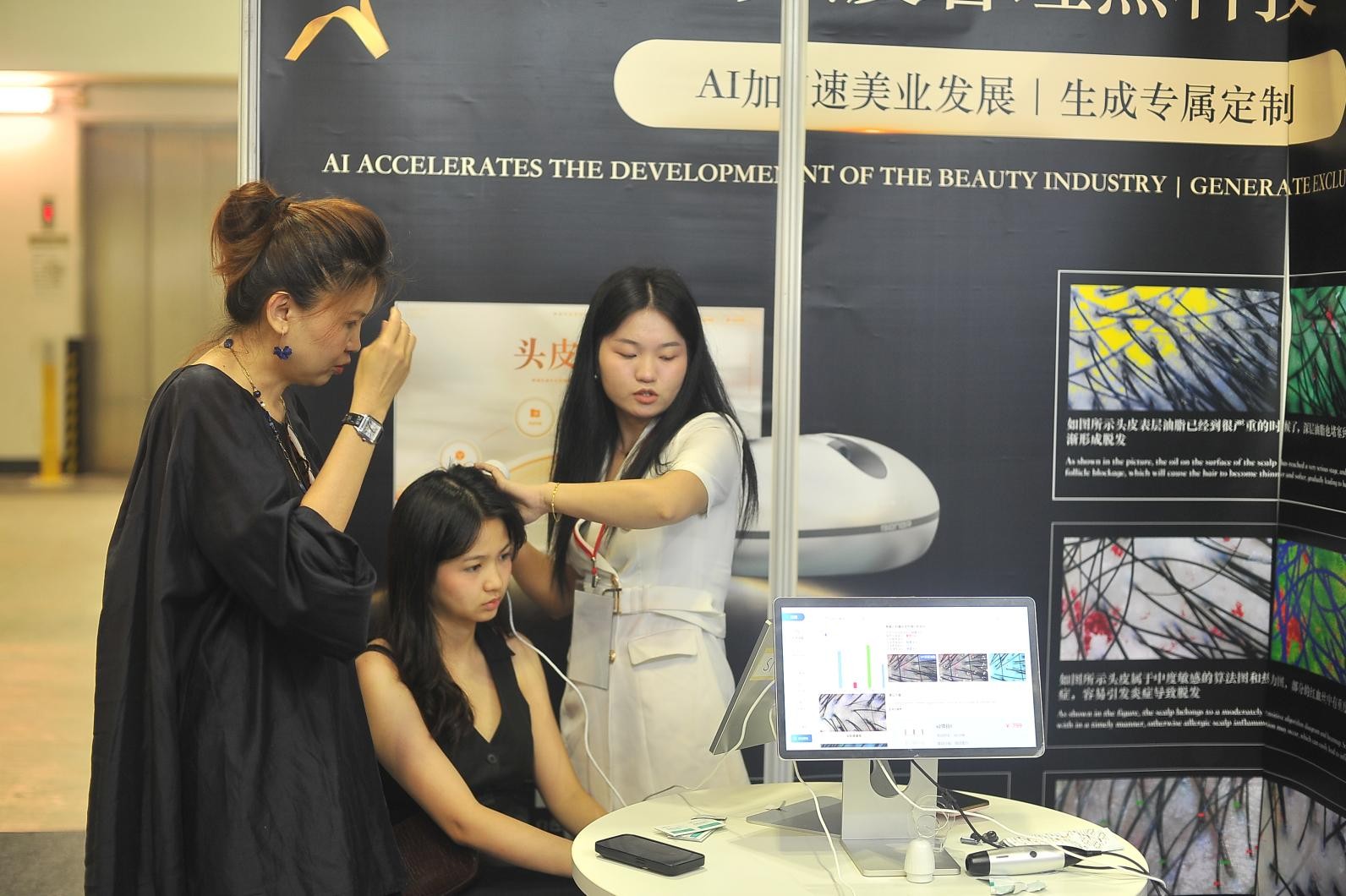 国际涂料工业展现场照片