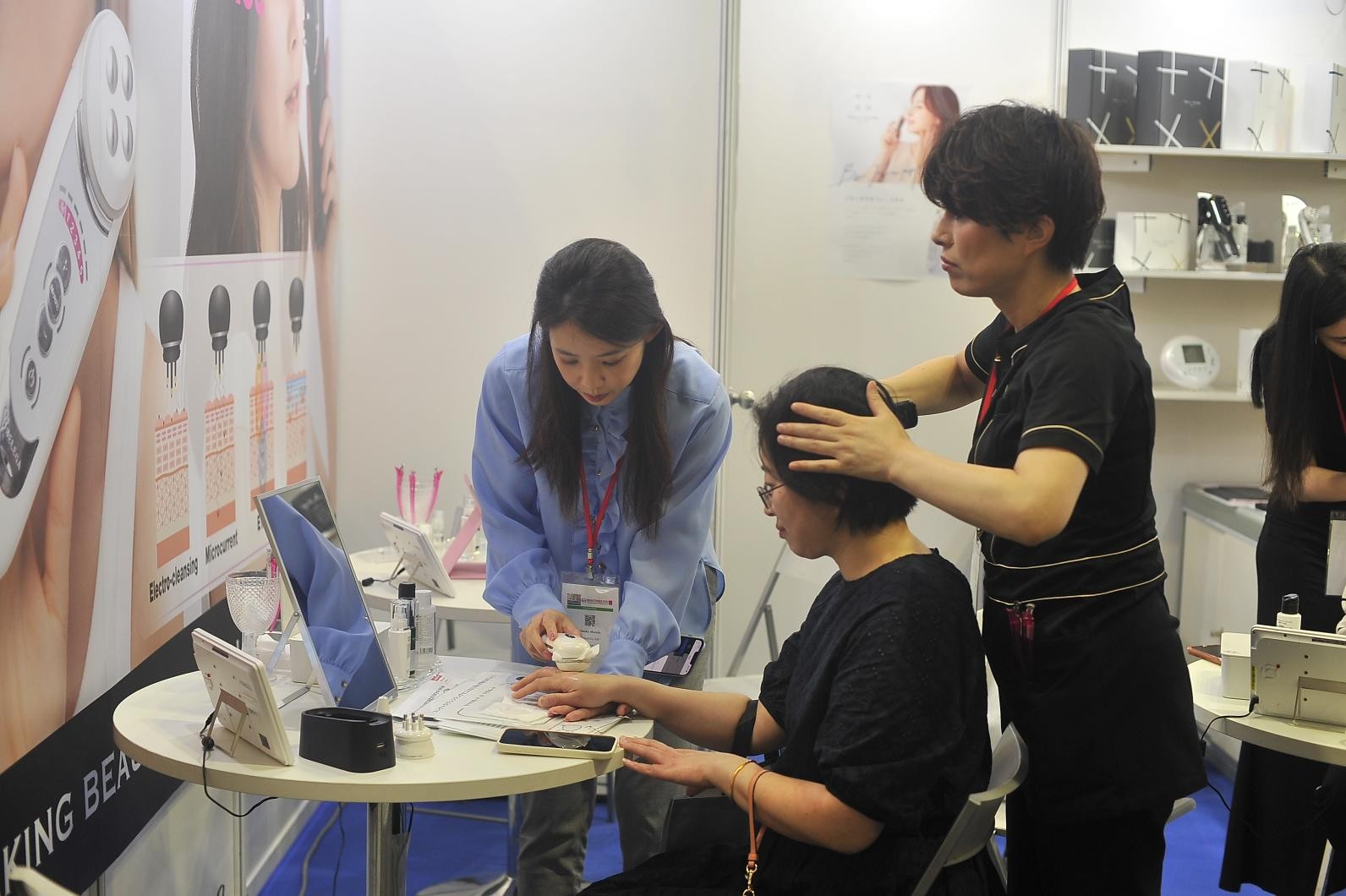 国际涂料工业展现场照片