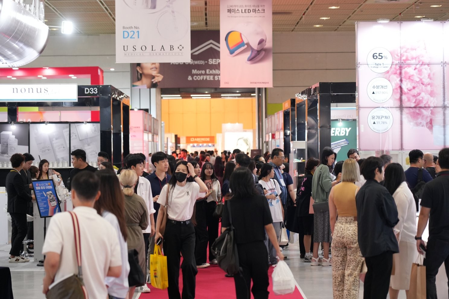 国际涂料工业展现场照片