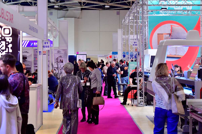 国际涂料工业展现场照片