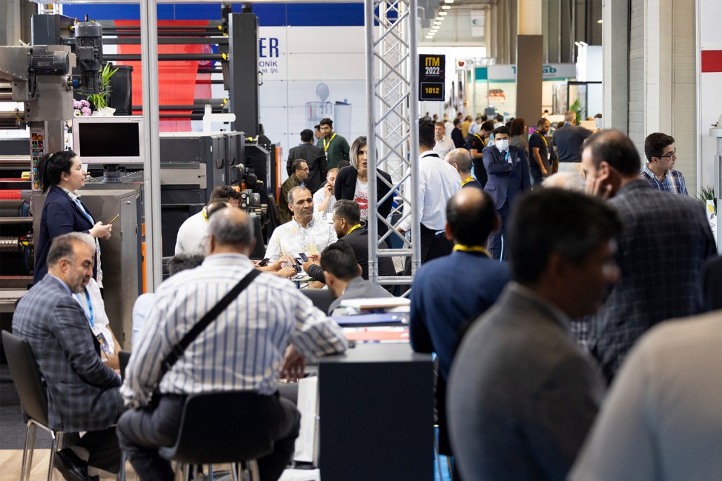 国际涂料工业展现场照片