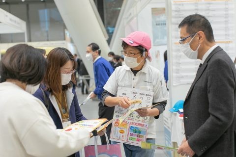 国际涂料工业展现场照片