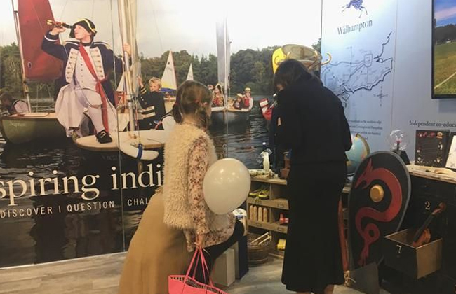 国际涂料工业展现场照片