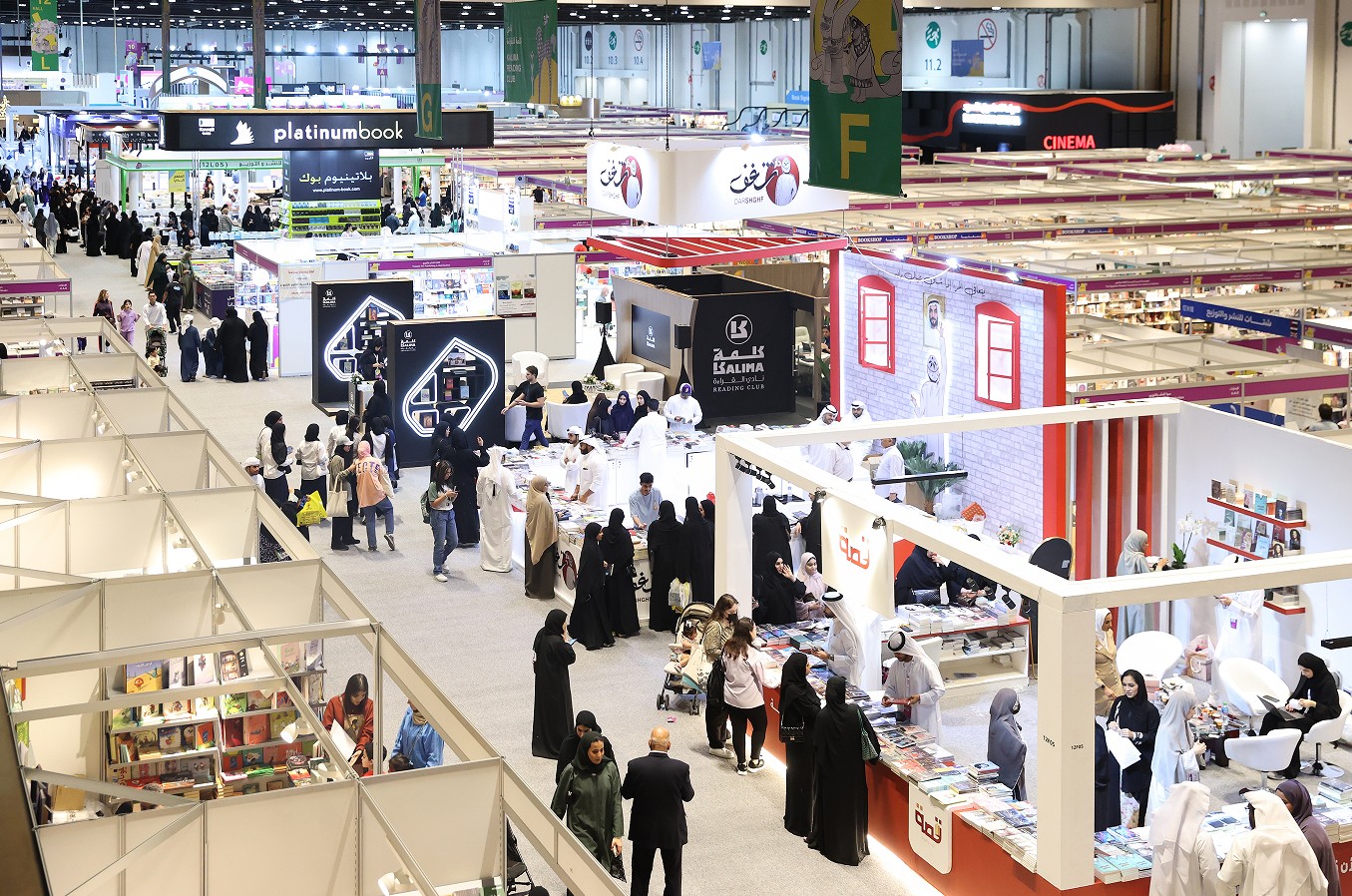 国际涂料工业展现场照片