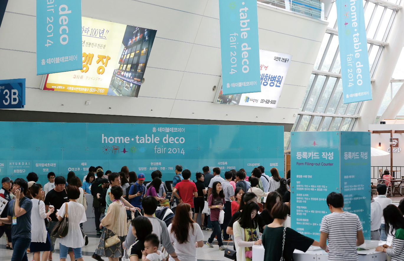 国际涂料工业展现场照片