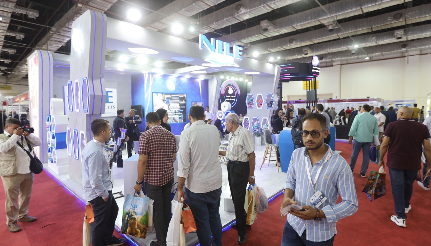 国际涂料工业展现场照片