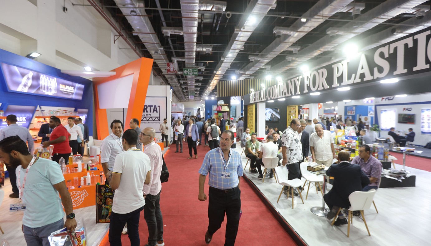 国际涂料工业展现场照片