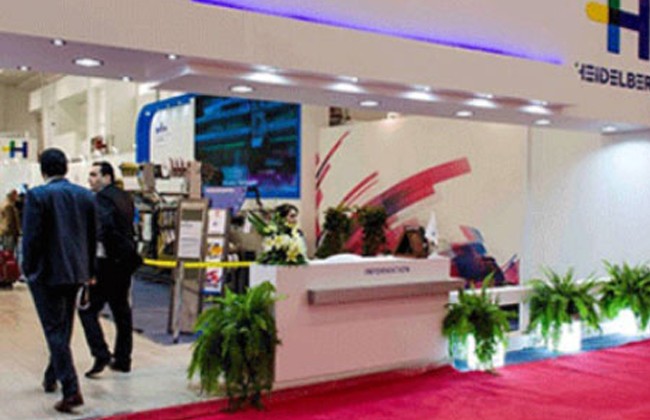 国际涂料工业展现场照片