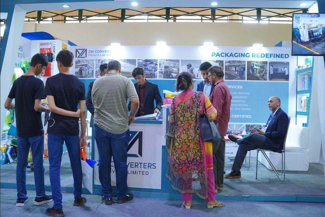 国际涂料工业展现场照片