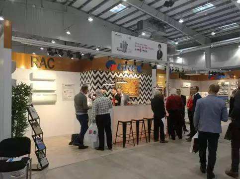 国际涂料工业展现场照片