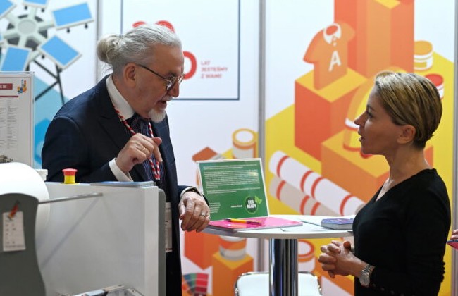 国际涂料工业展现场照片