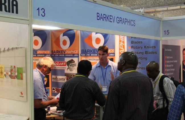 国际涂料工业展现场照片