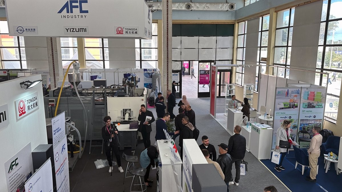 国际涂料工业展现场照片