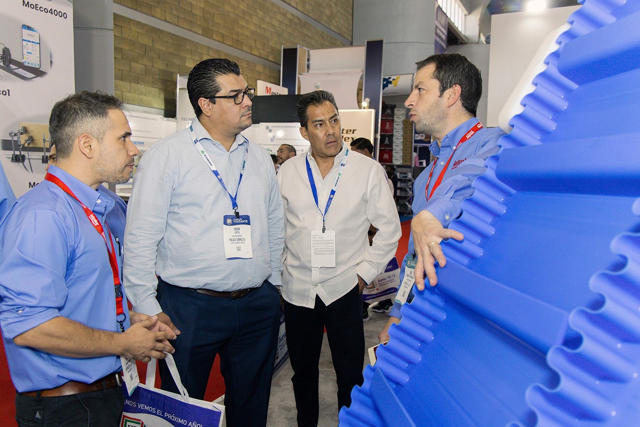 国际涂料工业展现场照片