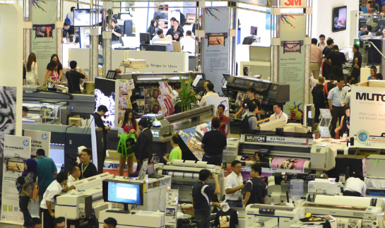 国际涂料工业展现场照片