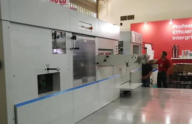 国际涂料工业展现场照片