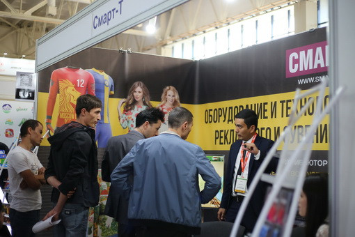 国际涂料工业展现场照片