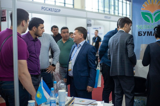 国际涂料工业展现场照片