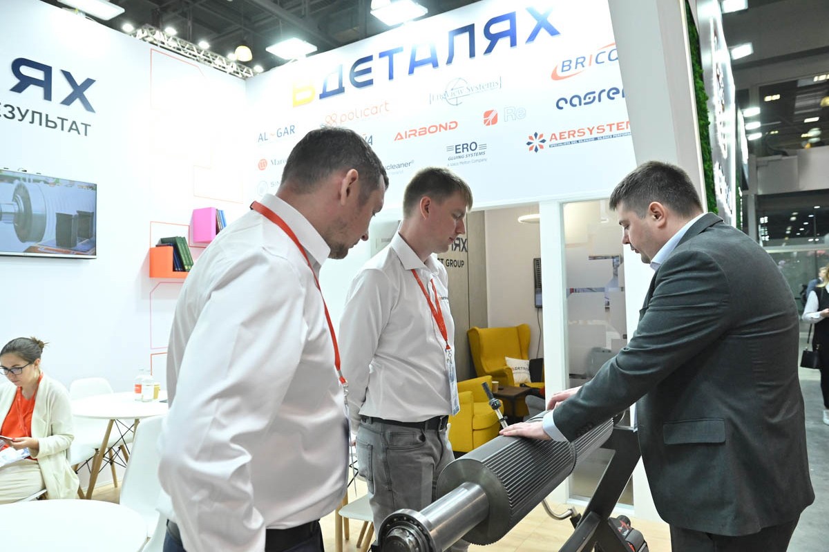 国际涂料工业展现场照片